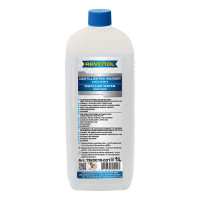 Թորած դիոնացված ջուր RAVENOL destilliertes Wasser