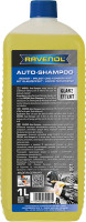 Ավտոշամպուն խտանյութ RAVENOL Autoshampoo