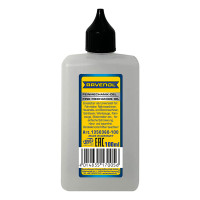 Կարի մեքենաների, կողպեքների, գործիքների յուղ RAVENOL Feinmechanikoel