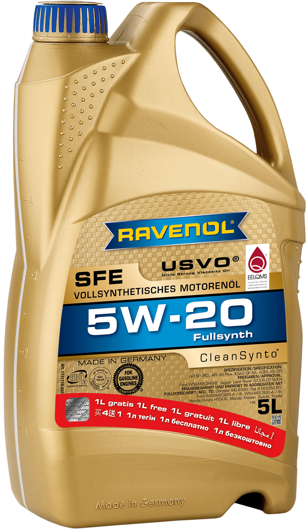 Շարժիչի յուղ RAVENOL Super Fuel Economy SFE 5W-20