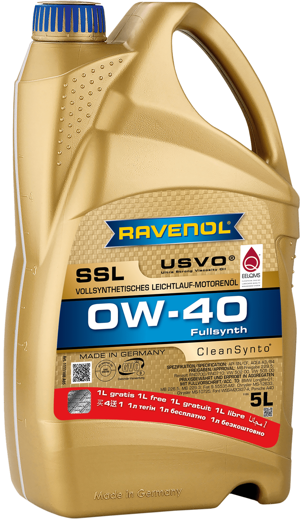 Շարժիչի յուղ RAVENOL Super Synthetik Oel SSL 0W-40